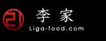 李家 liga-food.com